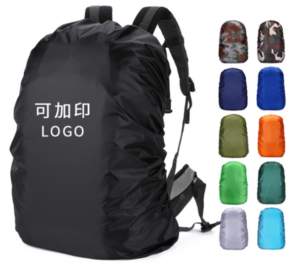 Backpack waterproof cover - Image 3