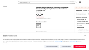 AliExpress - PE Raincoat for Adults