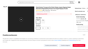 AliExpress - Kids Raincoat